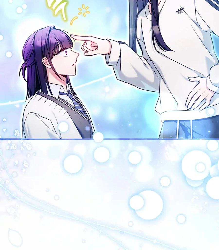 I Tried to Debut My Kid, But Ended Up Debuting Myself Chapter 30 - Page 60