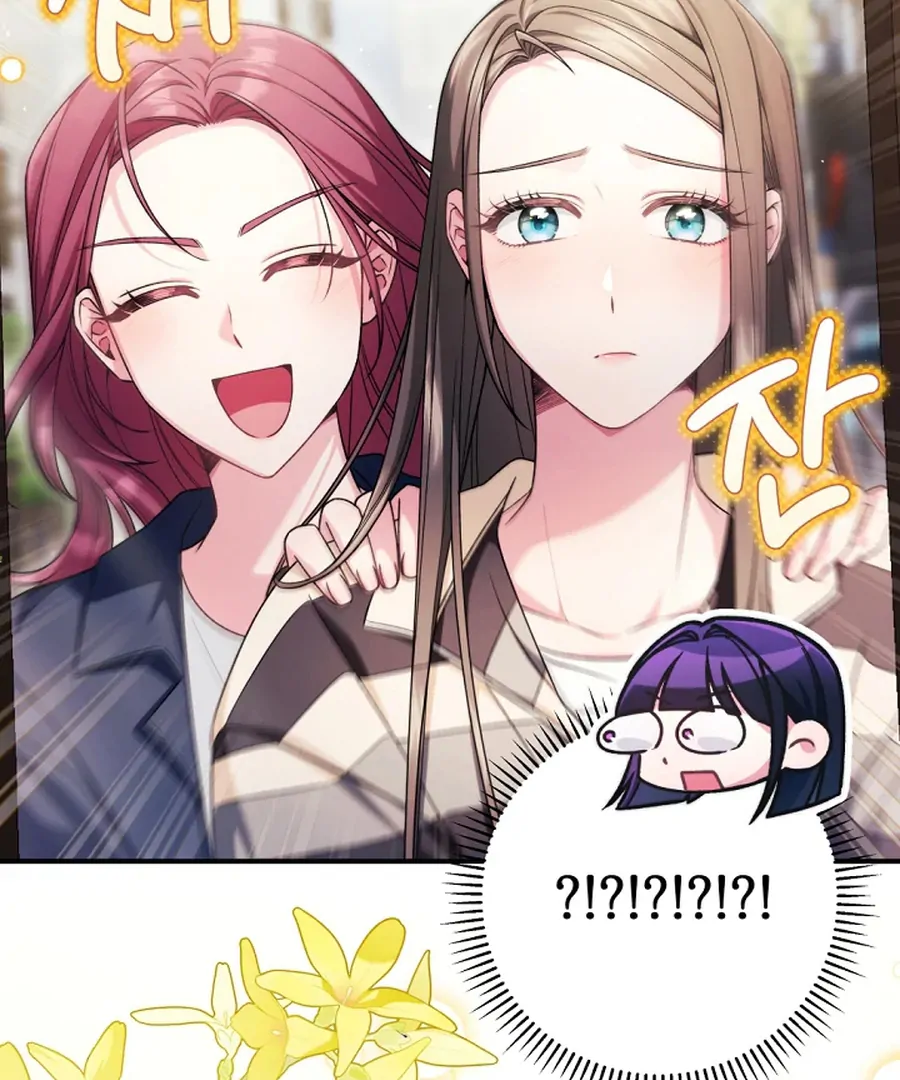 I Tried to Debut My Kid, But Ended Up Debuting Myself Chapter 30 - Page 74