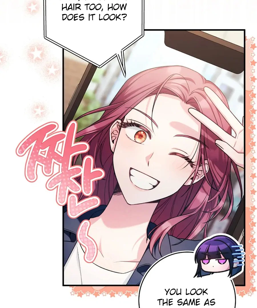 I Tried to Debut My Kid, But Ended Up Debuting Myself Chapter 30 - Page 78