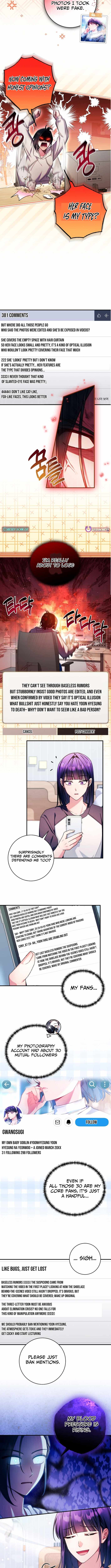 I Tried to Debut My Kid, But Ended Up Debuting Myself Chapter 32 - Page 2