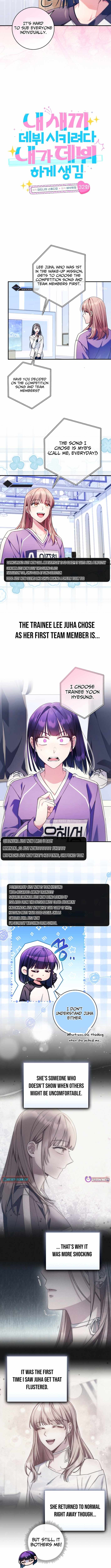 I Tried to Debut My Kid, But Ended Up Debuting Myself Chapter 32 - Page 3