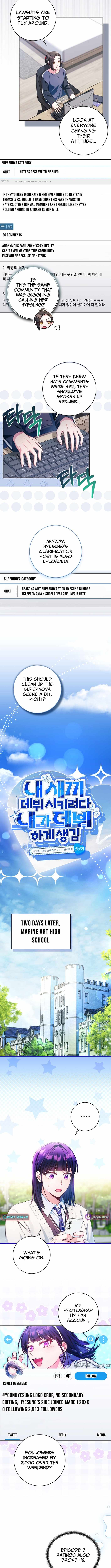 I Tried to Debut My Kid, But Ended Up Debuting Myself Chapter 35 - Page 3