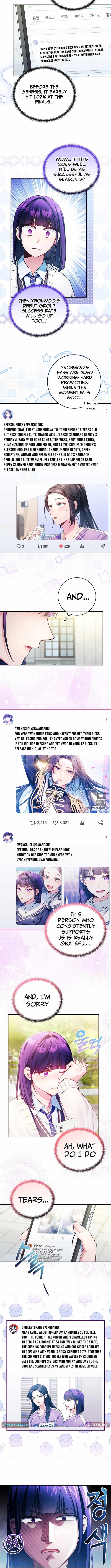 I Tried to Debut My Kid, But Ended Up Debuting Myself Chapter 35 - Page 4