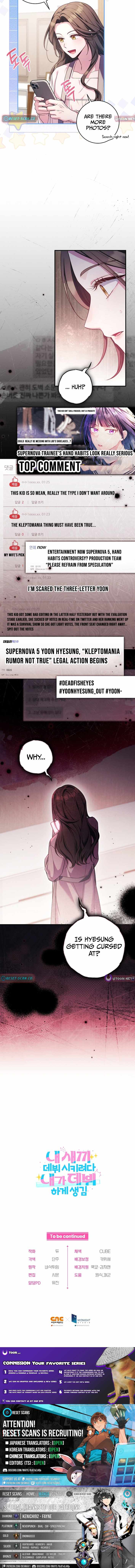 I Tried to Debut My Kid, But Ended Up Debuting Myself Chapter 37 - Page 11