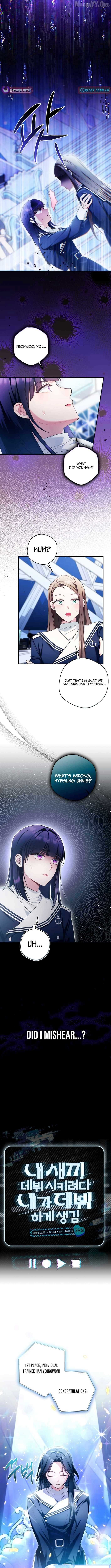 I Tried to Debut My Kid, But Ended Up Debuting Myself Chapter 39 - Page 5