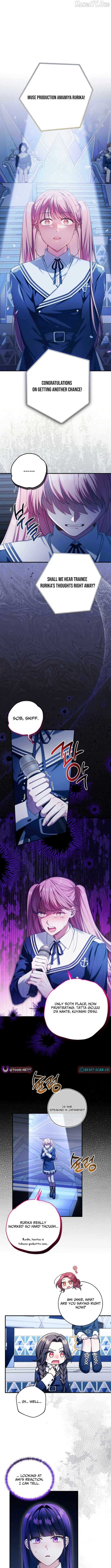 I Tried to Debut My Kid, But Ended Up Debuting Myself Chapter 39 - Page 7