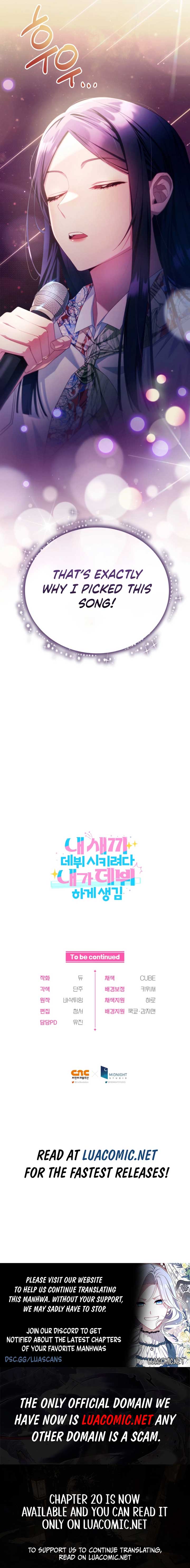 I Tried to Debut My Kid, But Ended Up Debuting Myself Chapter 4 - Page 12