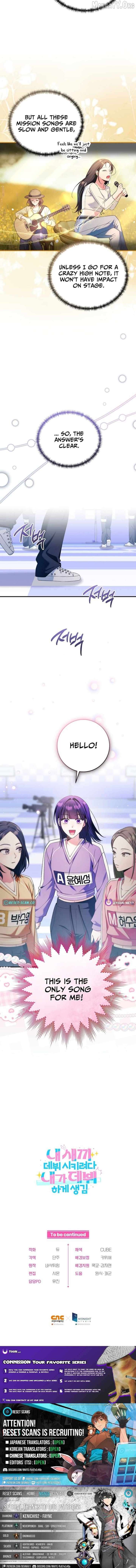 I Tried to Debut My Kid, But Ended Up Debuting Myself Chapter 40 - Page 11