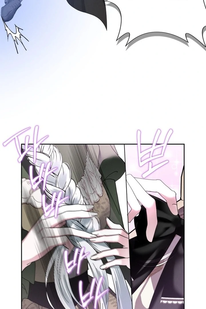 The Swindler Couple of Ardel Chapter 1 - Page 26