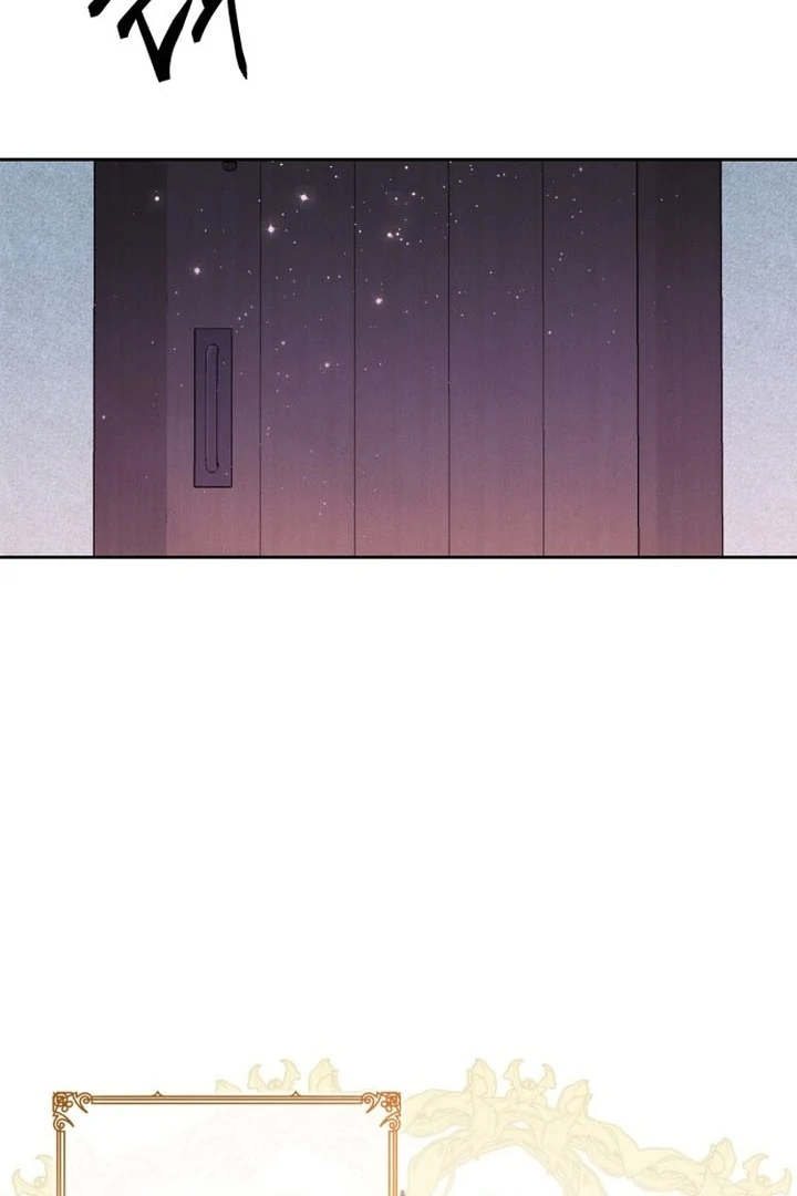 The Swindler Couple of Ardel Chapter 1 - Page 38