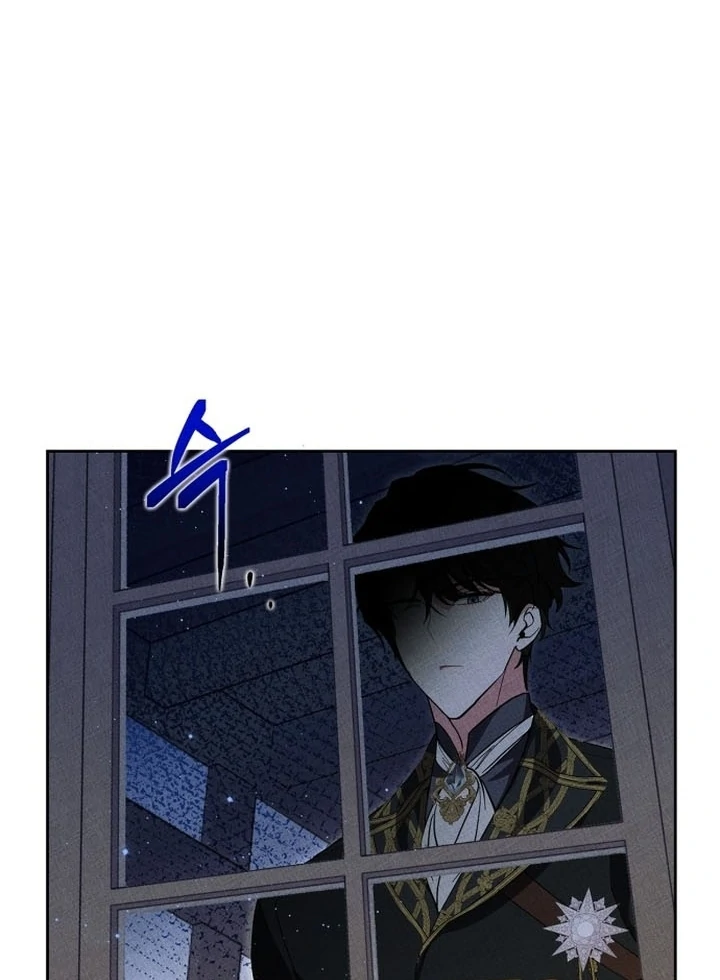 The Swindler Couple of Ardel Chapter 1 - Page 45