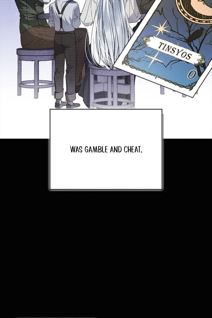 The Swindler Couple of Ardel Chapter 1 - Page 56