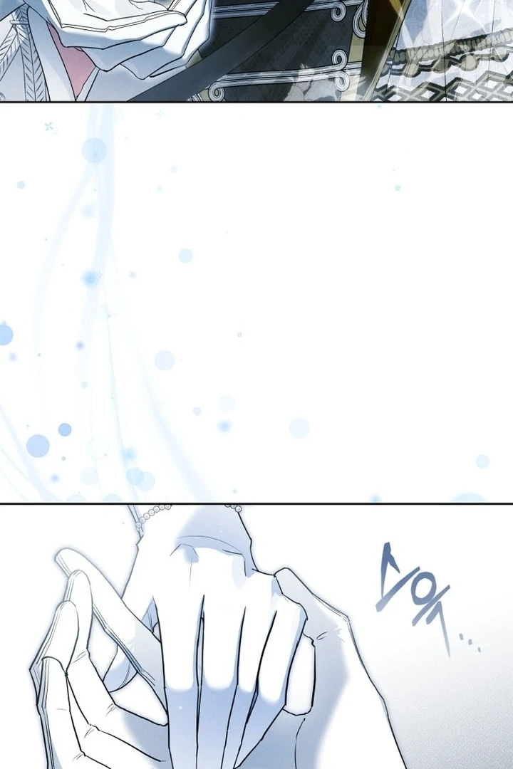 The Swindler Couple of Ardel Chapter 1 - Page 6