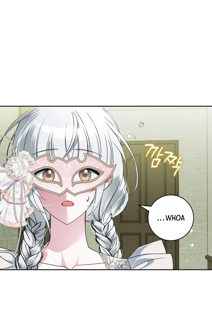 The Swindler Couple of Ardel Chapter 1 - Page 83