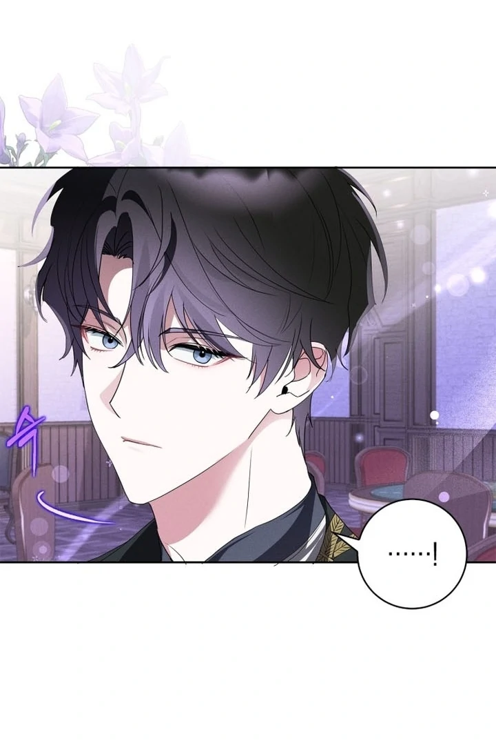 The Swindler Couple of Ardel Chapter 1 - Page 86