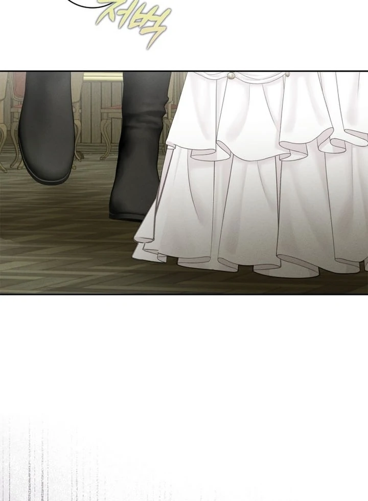 The Swindler Couple of Ardel Chapter 1 - Page 89