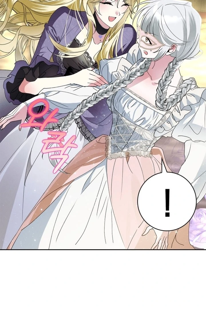 The Swindler Couple of Ardel Chapter 1 - Page 94