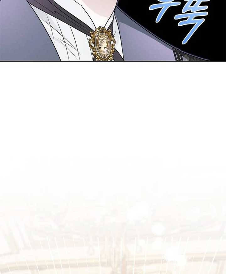 The Swindler Couple of Ardel Chapter 10 - Page 107