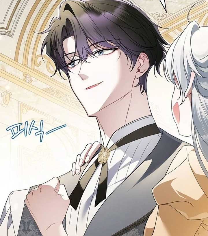 The Swindler Couple of Ardel Chapter 10 - Page 118