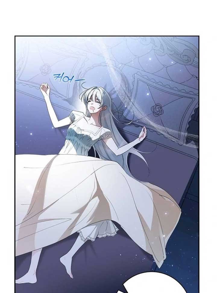 The Swindler Couple of Ardel Chapter 10 - Page 124