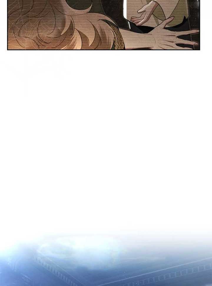 The Swindler Couple of Ardel Chapter 10 - Page 133