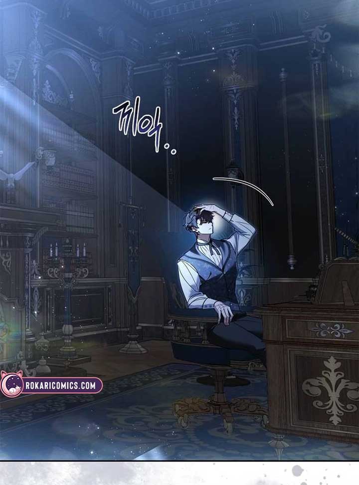 The Swindler Couple of Ardel Chapter 10 - Page 134