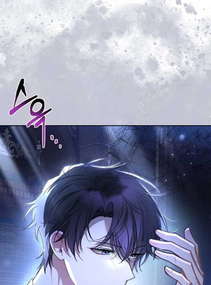 The Swindler Couple of Ardel Chapter 10 - Page 135