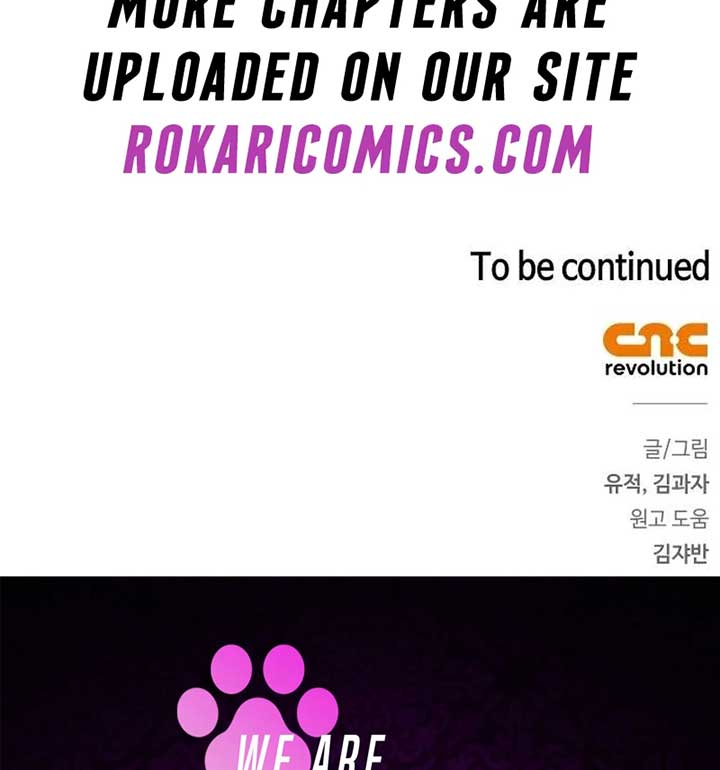 The Swindler Couple of Ardel Chapter 10 - Page 137