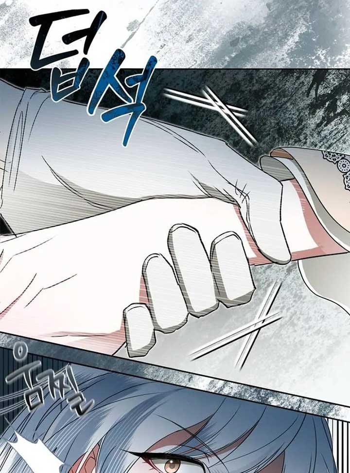 The Swindler Couple of Ardel Chapter 10 - Page 14