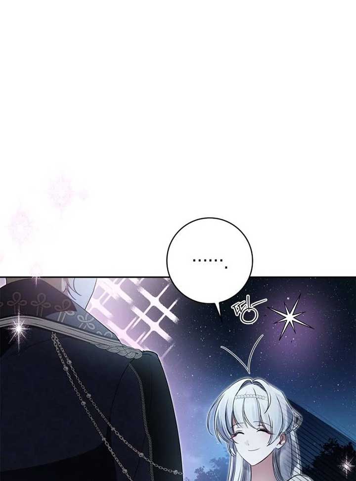 The Swindler Couple of Ardel Chapter 10 - Page 21