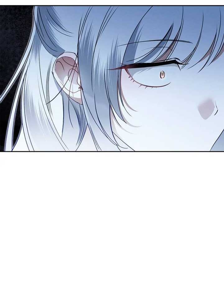 The Swindler Couple of Ardel Chapter 10 - Page 41