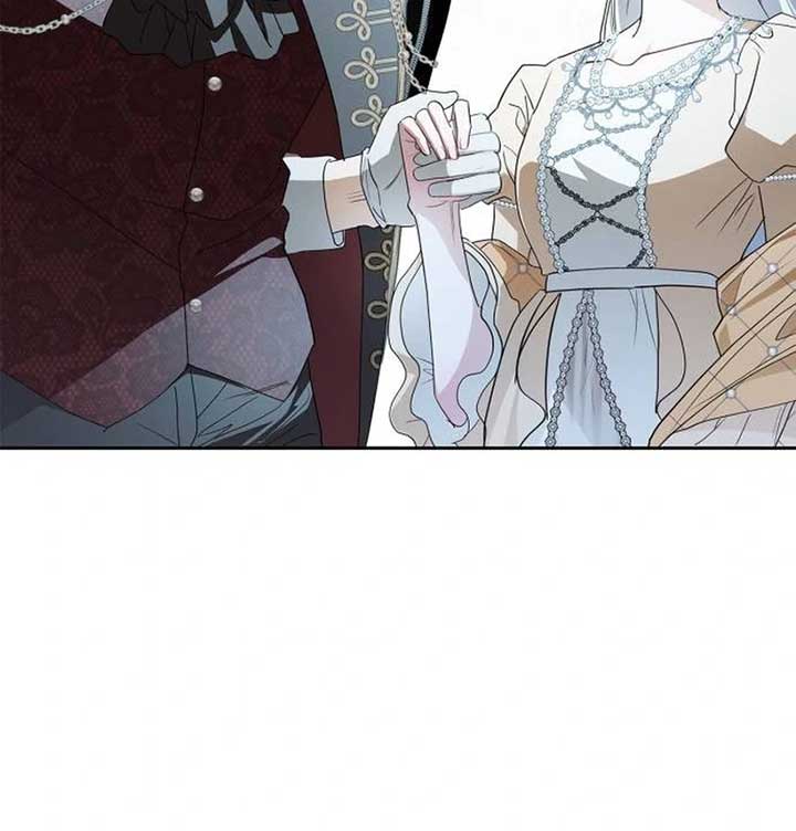 The Swindler Couple of Ardel Chapter 10 - Page 47