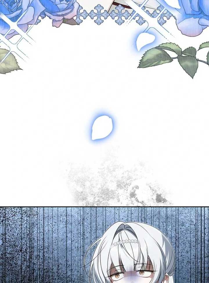 The Swindler Couple of Ardel Chapter 10 - Page 53