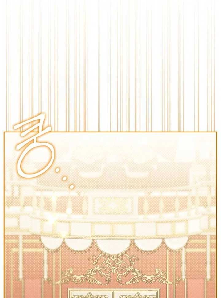 The Swindler Couple of Ardel Chapter 10 - Page 74