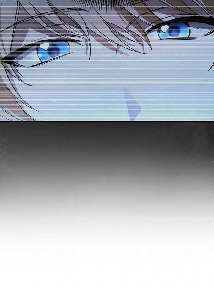 The Swindler Couple of Ardel Chapter 10 - Page 80