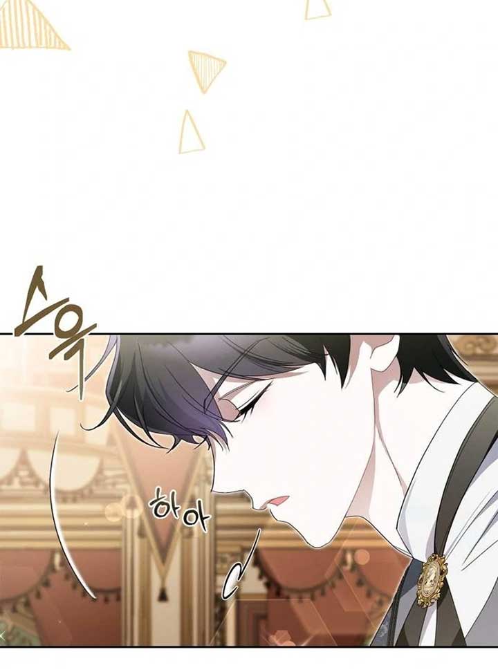 The Swindler Couple of Ardel Chapter 10 - Page 98