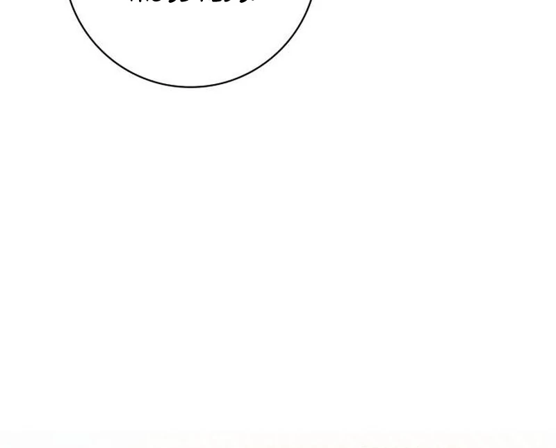 The Swindler Couple of Ardel Chapter 11 - Page 109