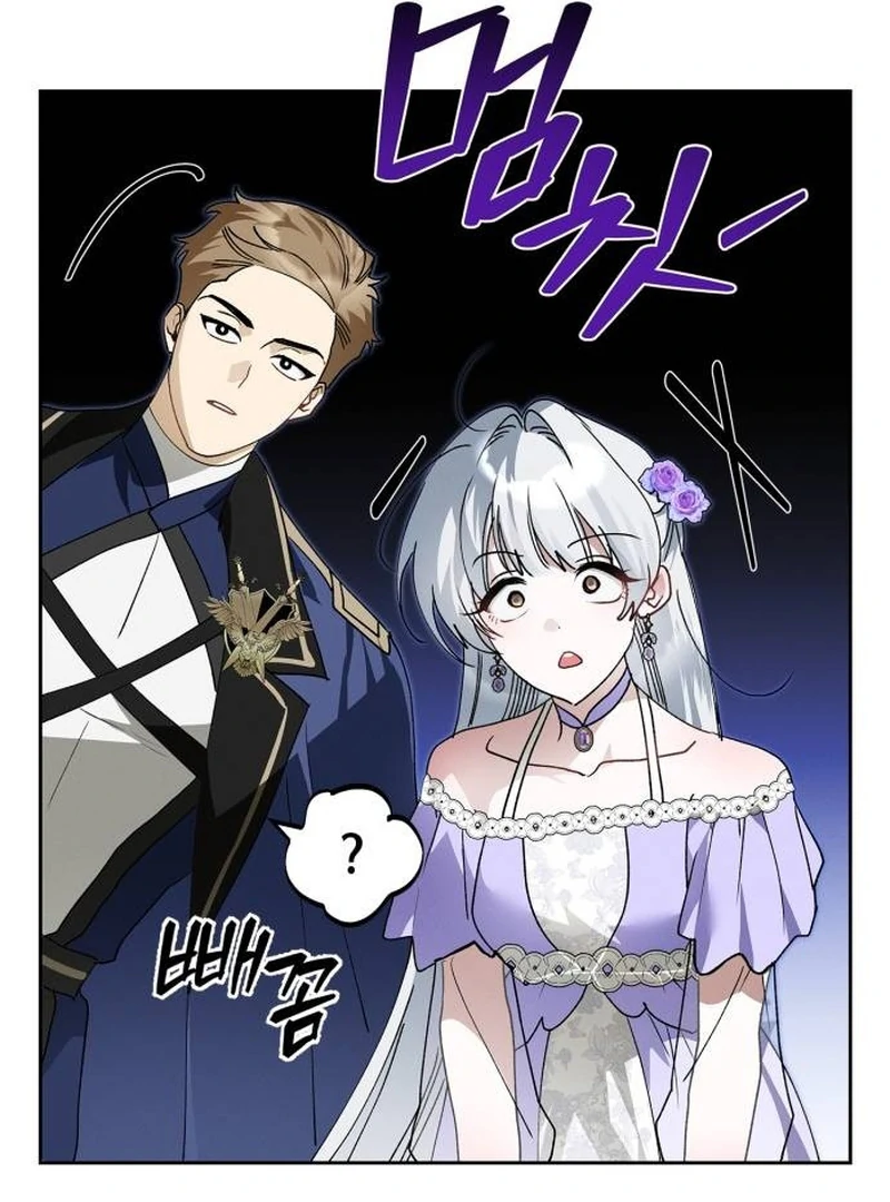 The Swindler Couple of Ardel Chapter 11 - Page 122