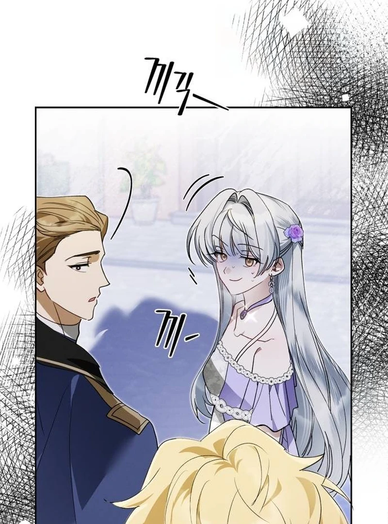 The Swindler Couple of Ardel Chapter 11 - Page 129