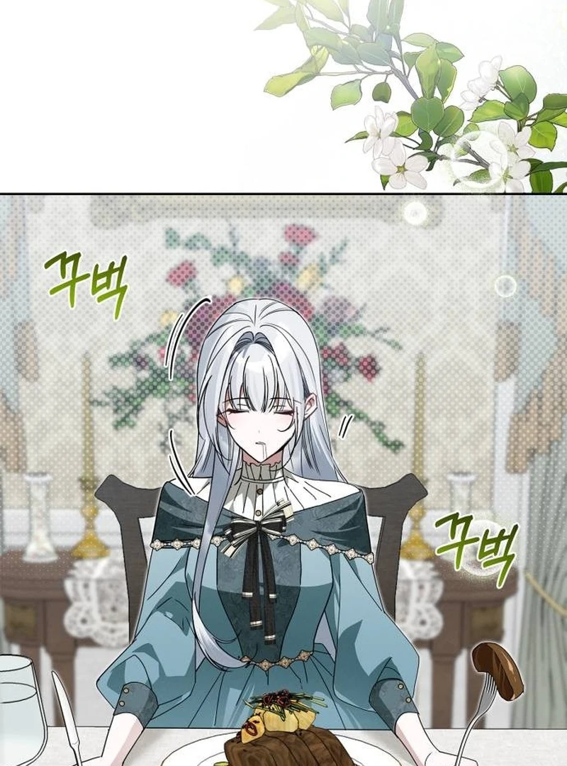 The Swindler Couple of Ardel Chapter 11 - Page 18