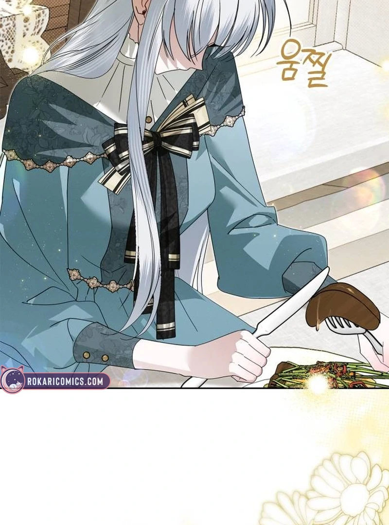 The Swindler Couple of Ardel Chapter 11 - Page 22