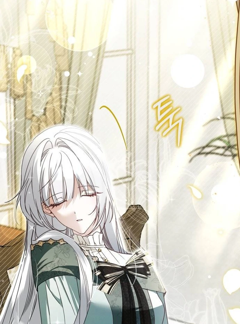 The Swindler Couple of Ardel Chapter 11 - Page 25