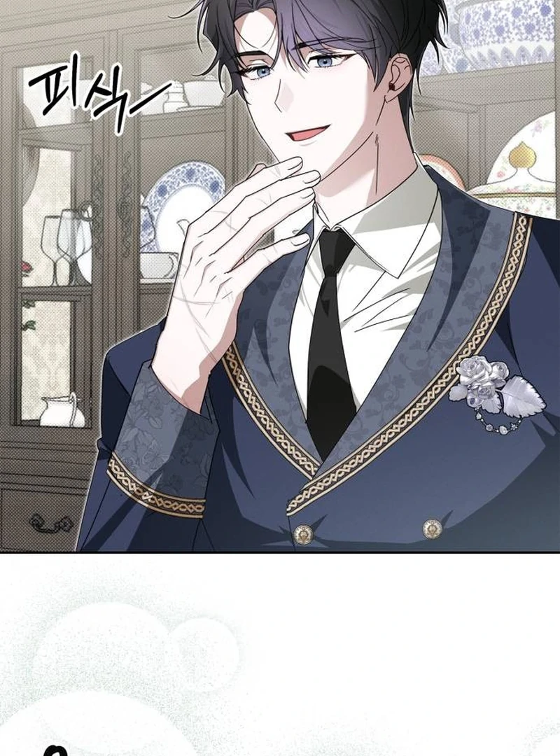 The Swindler Couple of Ardel Chapter 11 - Page 28