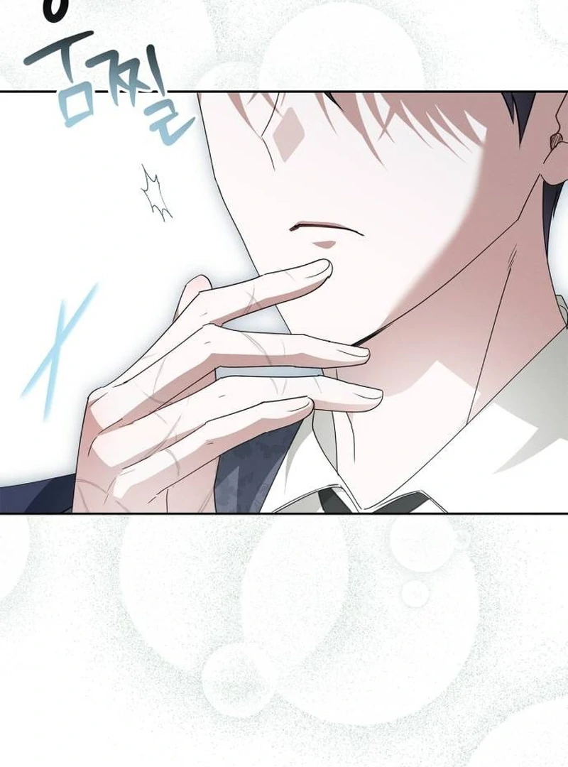 The Swindler Couple of Ardel Chapter 11 - Page 29