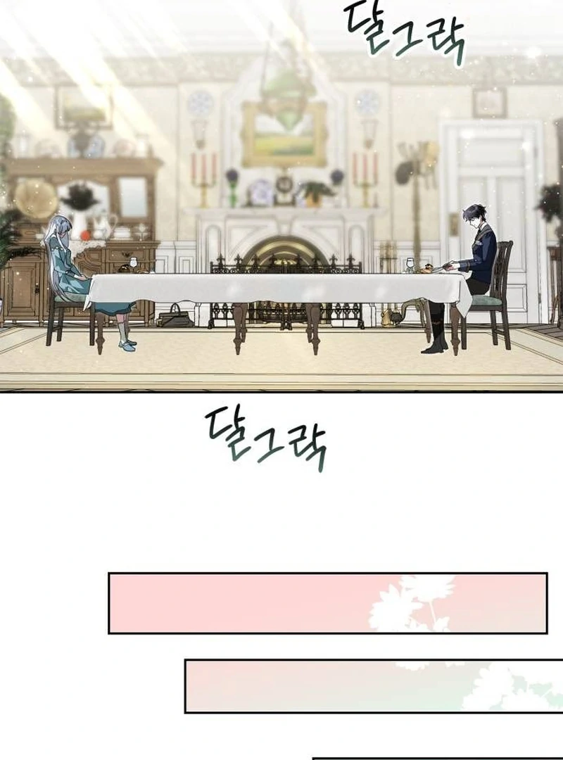 The Swindler Couple of Ardel Chapter 11 - Page 32