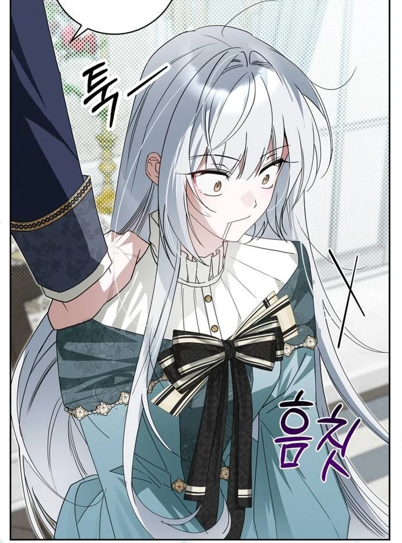 The Swindler Couple of Ardel Chapter 11 - Page 34