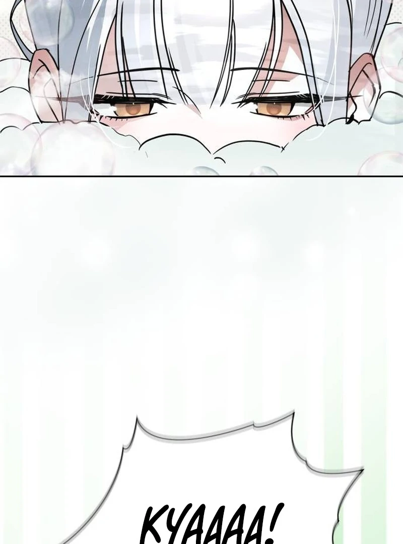 The Swindler Couple of Ardel Chapter 11 - Page 4