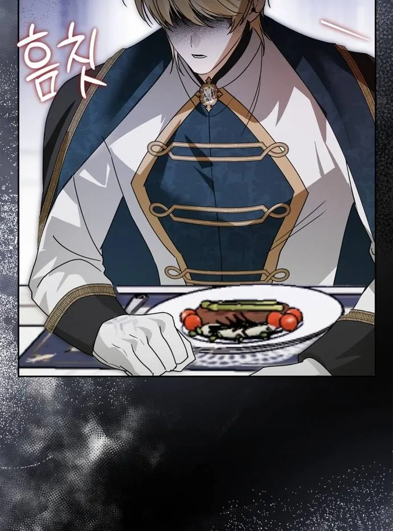 The Swindler Couple of Ardel Chapter 12 - Page 102