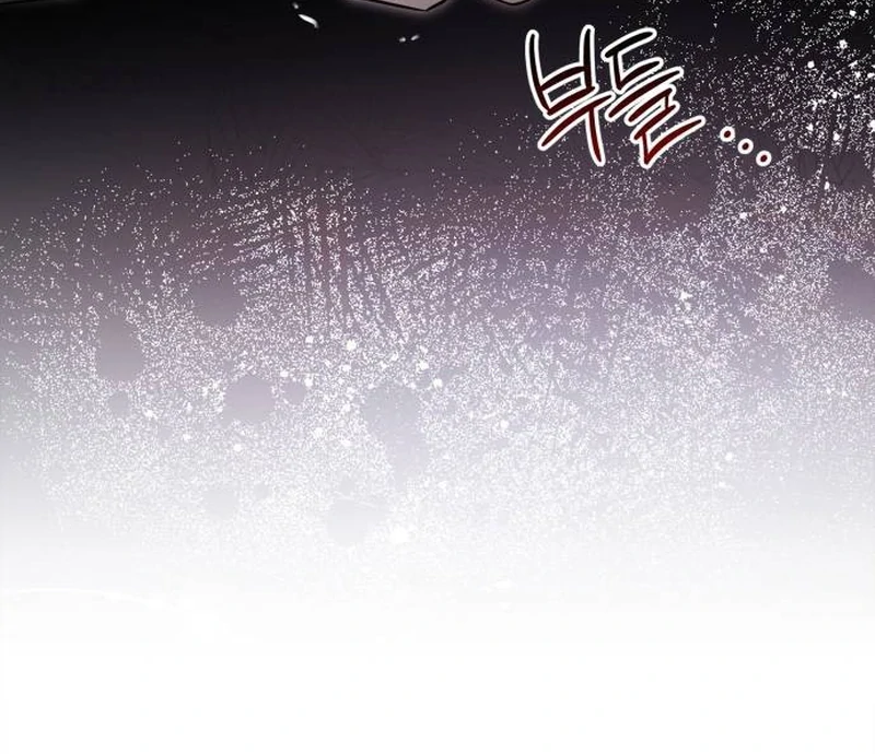 The Swindler Couple of Ardel Chapter 12 - Page 105