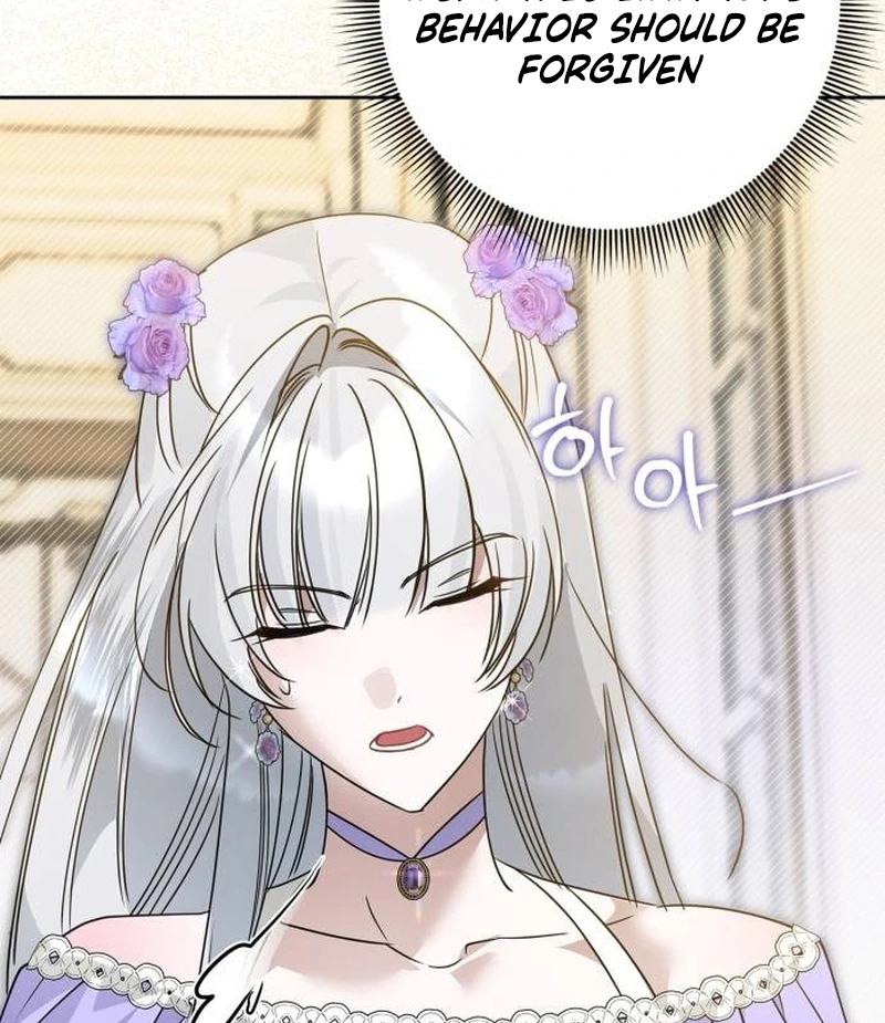 The Swindler Couple of Ardel Chapter 12 - Page 129